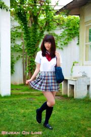 Private Bejean Girls 'School Anna Konno [Bejean On Line]