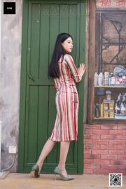 Habla sobre "Retro Cheongsam" [SIW Media]