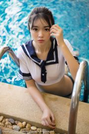 Kabuki Vicky 《Soumei Island Trip》 1st issue [Goddess / Yumitsu 荟]