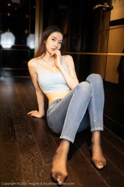 [MyGirl] Vol.567 Colmillo Zixuan