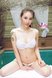 Wang Lingyu "Đã quá muộn để nói anh yêu em" [Ugirls] U092