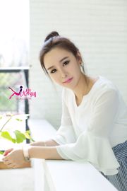 Xiaoruan "Zachte zachtheid" [Ugirls] U084