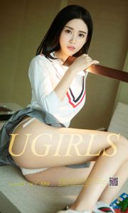 Lin Yuxi "หัวใจของสาววาไรตี้" [Ugirls] NO.889