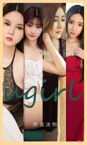 [爱尤物Ugirls]No.2080Annie＆He Zhouzhou＆Tong Qian＆Xu Xuanxuan＆Tong Anqi＆Xiaorou＆Jin Yihan