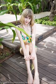 Cheryl Green Tree "Samui Travel Shooting" Frisse bikini + shirt-serie [MiStar] Vol.118