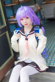 Coser Shima Aoi „Blue Sea Route Unicorn Dating Day”