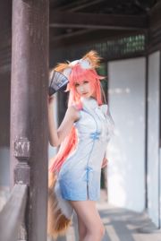 Weibo Coser Three Degrees_69 "Qipao Yuzao Front"