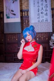 Popularny Coser Erzo Nisa „Rem Cheongsam”