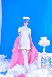 Beauty Coser Erzo Nisa "Krankenschwester Lem"