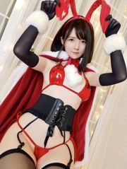 [Network Coser] Yi Xiaoyangze "Weihnachtskaninchen"