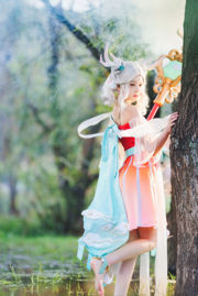 [Net Rode COSER Foto] Cherry Peach Meow - Hert