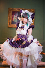 [COS Welfare] Miss Coser Xingzhichi - R-Maid "Cheshire"