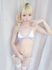 COSER "Miss Mermaid Bag" [WIFI COSPLAY]