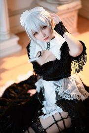 [Bienestar de COS] Miss Coser Star Chichi - R-Maid "Hermione"