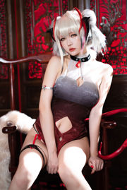 [Foto de celebridade da Internet COSER] Senhorita Coser Xingzhichi-W-Doujin Cheongsam