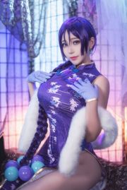 Urocza siostra Ye tako „FGO Milky Cheongsam” [COSPLAY Welfare]