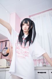 Pertengahan Musim Dingin Kagurazaka << Setiap Hari Kamu Tidak Bisa Menggunakan Sihir >> [COSPLAY Girl]