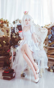 [Cosplay foto] Leuke blogger yui goudvis - Ghost Ji