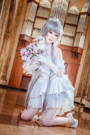 [Cosplay photo] Cute pet blogger yui goldfish - Luo Tianyi's wedding