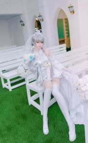 [美女Coser] yui金鱼 《洛天依婚纱》