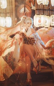 [Beauty Coser] cá vàng yui "Shiranui"