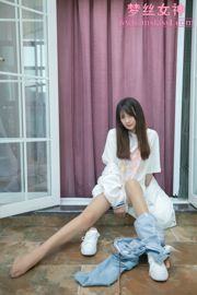 [Goddess of Dreams MSLASS] Guo Xiang's super beauty of jeans