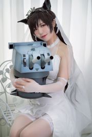 [Beauty Coser] Nửa rưỡi "Atago Hanayome"