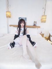 [Network Coser] Furukawa kagura "Cô hầu gái đen trắng"