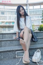 [Mengsi Goddess MSLASS] Lingling, lief en stil sterrengezicht