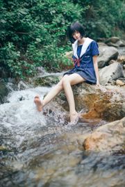 [Beauty Coser] Garota Ono com "The Creek"