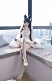 Xueqi SAMA "Vestido de Noiva Atago" [Welfare COSPLAY]