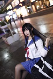 [网 红 Coser] Jiuqu Jean "Seragam JK"