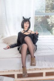 Coser mese per mese su "Everyday Cat Girl"