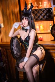 Coser 모델 Akisoso Qiu Chuchu "Atago"