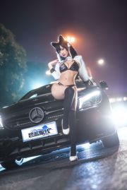 鬼畜瑤《愛宕賽車娘》 [COSPLAY福利]