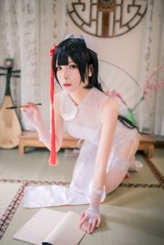 [网 红 美女 Coser] Pinyin Pinyin "Kaohsiung Cheongsam"