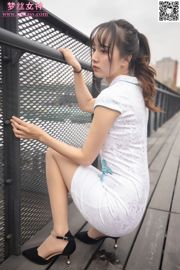 [Meng silk goddess MSLASS] Yueyue cheongsam in industrial area