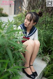 [Nữ thần Mengsi MSLASS] Nữ thần nhỏ Yueyue JK