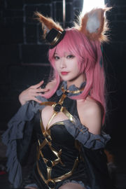 [Cosplay-Foto] Anime Blogger Teppanyaki Ghost Dance w - Tamamo Mae Magic