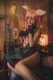 [Foto Cosplay] Blogueiro de anime Teppanyaki Ghost Dance w - Tamamo Mae