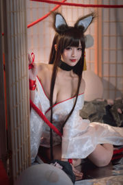 [Foto de cosplay] Blogueiro de anime Teppanyaki Ghost Dance w - Akagi