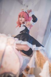 Beauty Coser Teppanyaki Ghost Dance mit "Tamazo Former Maid"