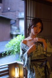 [Coser Beauty] Kurokawa "Hot Spring Yukata"