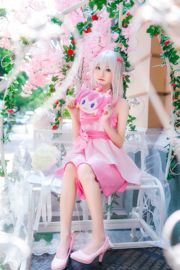 [Net Red COSER Photo] Blogger di anime Kitaro_ Kitaro - Izumi Sagiri