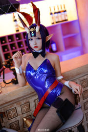 [COS phúc lợi] Hina Jiao - Shuten Doji Bunny Girl