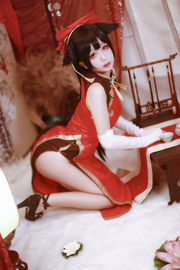 [สวัสดิการ COS] Nina Jiao - Kaohsiung Mastiff สีแดง + Cheongsam สีขาว