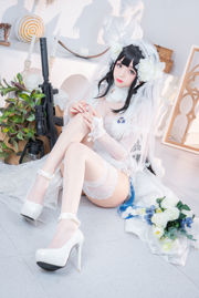 [Kesejahteraan COS] Cosplay Hina Jiao - 95 Gaun Pengantin