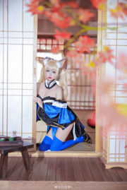 [COS Welzijn] Hina Jiao - Kubaki + Nero Crossdressing