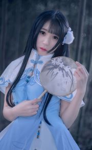 Beauty Coser Su Enhui "Hanfu"