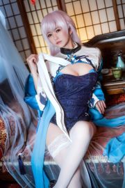 Aal Fei Er "Blaue Blume und Schwester Bei" [COSPLAY Beauty]